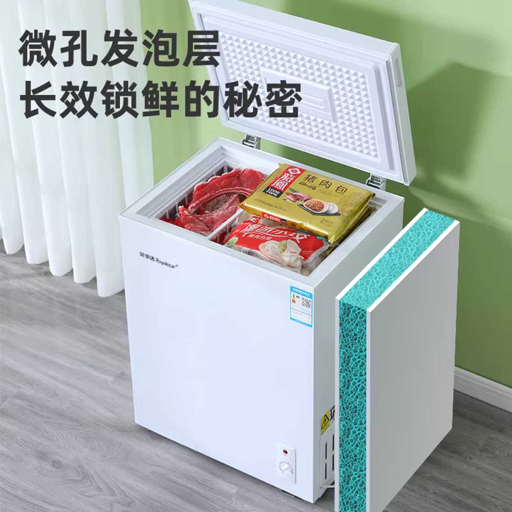 원룸 김치냉장고 자취방 가정용 냉동 냉장 겸용 가전 108L - 상세 이미지 4