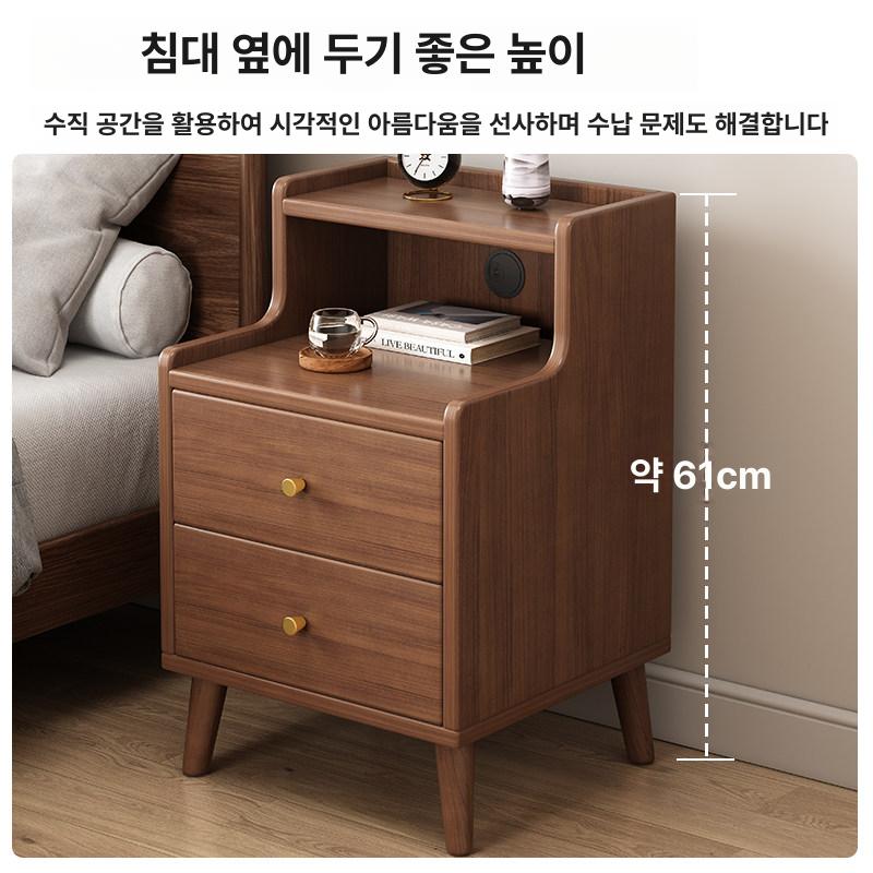 모듈협탁 서랍 틈새 사이드테이블 침대협탁 원목 2단 더블 서랍+푸거 40 x 40x61cm 월넛 조립 필요 - 상세 이미지 5