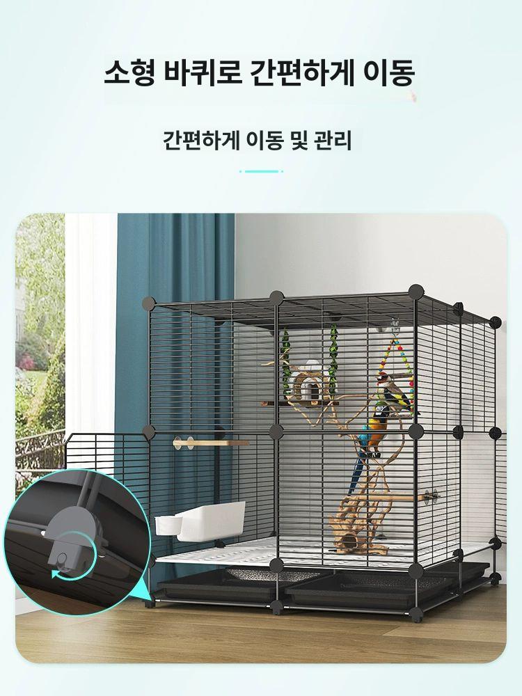 앵무새 새장 횃대 포함 조류용 케이지 놀이터형 철제 37x82 사료 그릇 받침대 5종 L 대형 - 상세 이미지 5