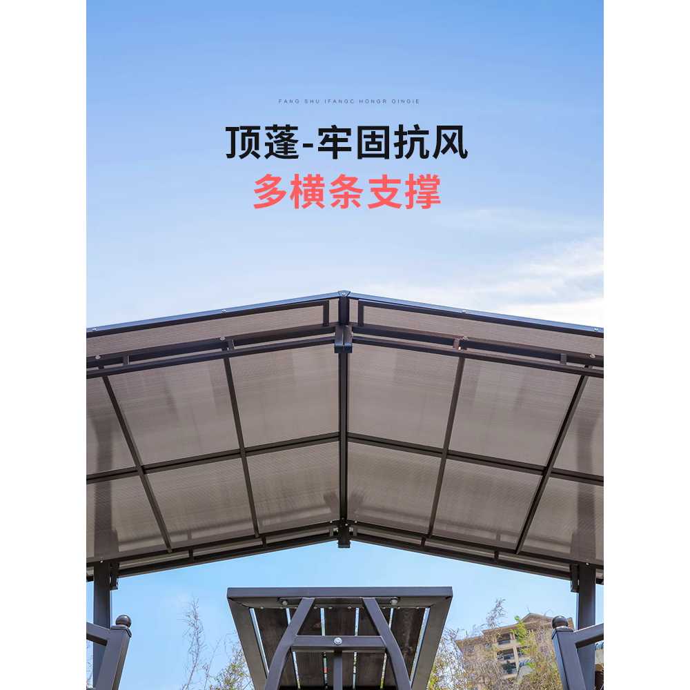 야외 지붕 벤치 정원 마당 용 옥상 발코니 원목 파빌리온 A - 상세 이미지 5