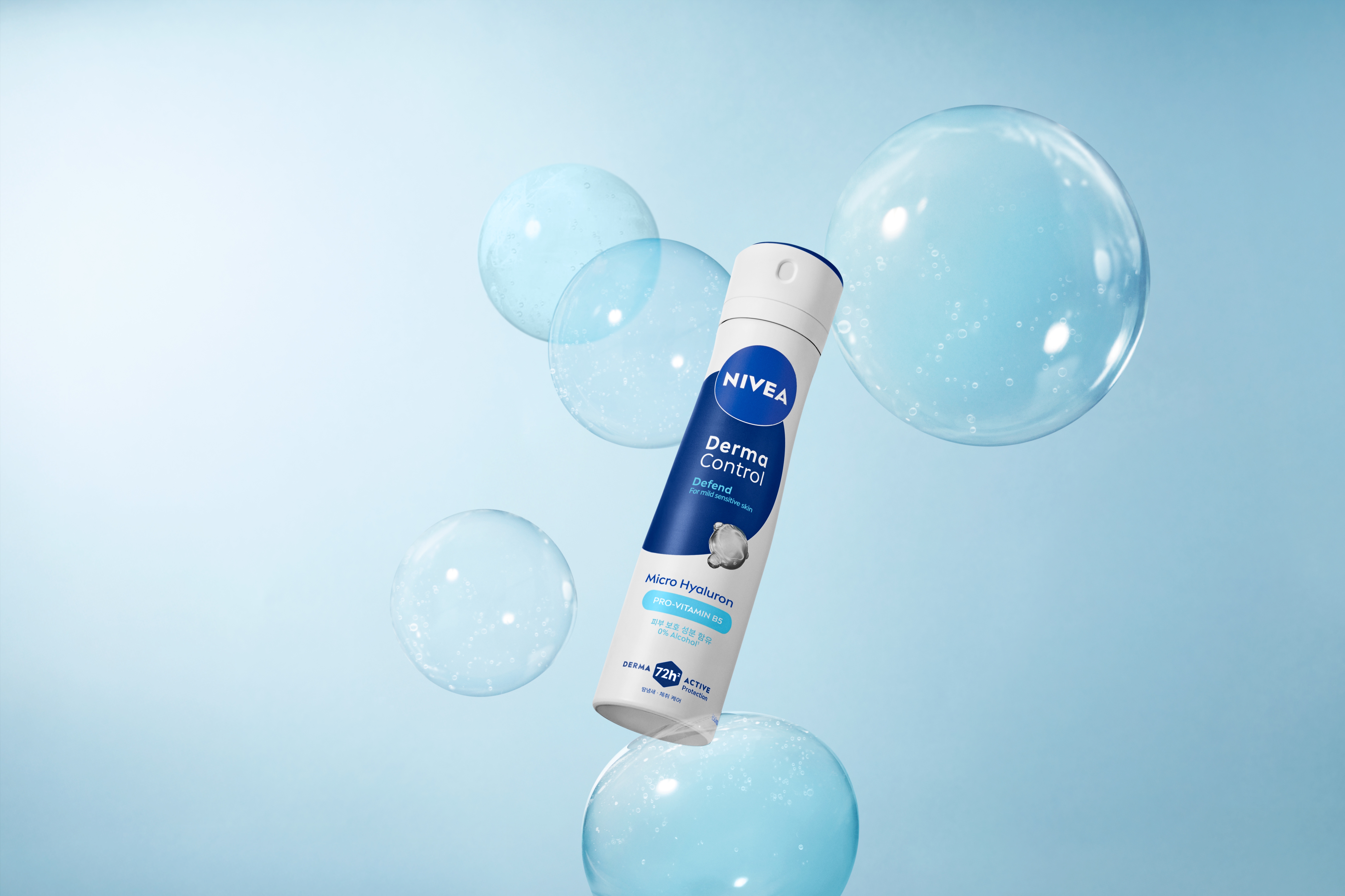 니베아 데오드란트 더마 컨트롤 디펜드 스프레이 150ml, 1개 이미지 3