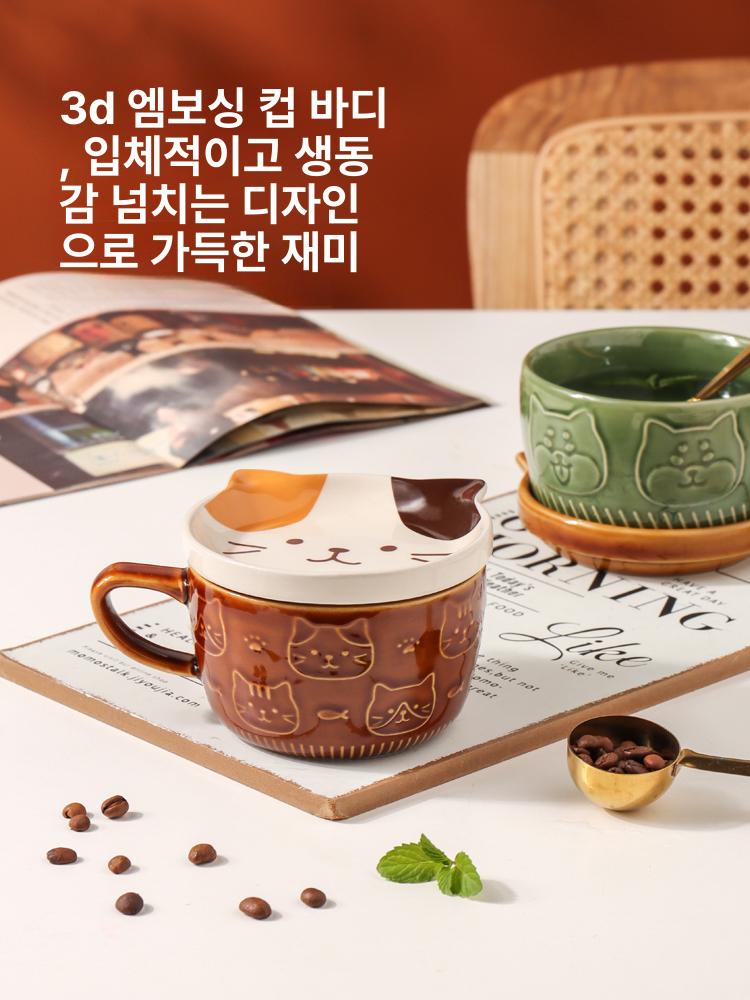 일본식 동물 캐릭터 뚜껑 세라믹 커플 귀여운 머그컵 (시바이누) 빈티지 컵 300ml+세라믹 스푼 - 상세 이미지 3