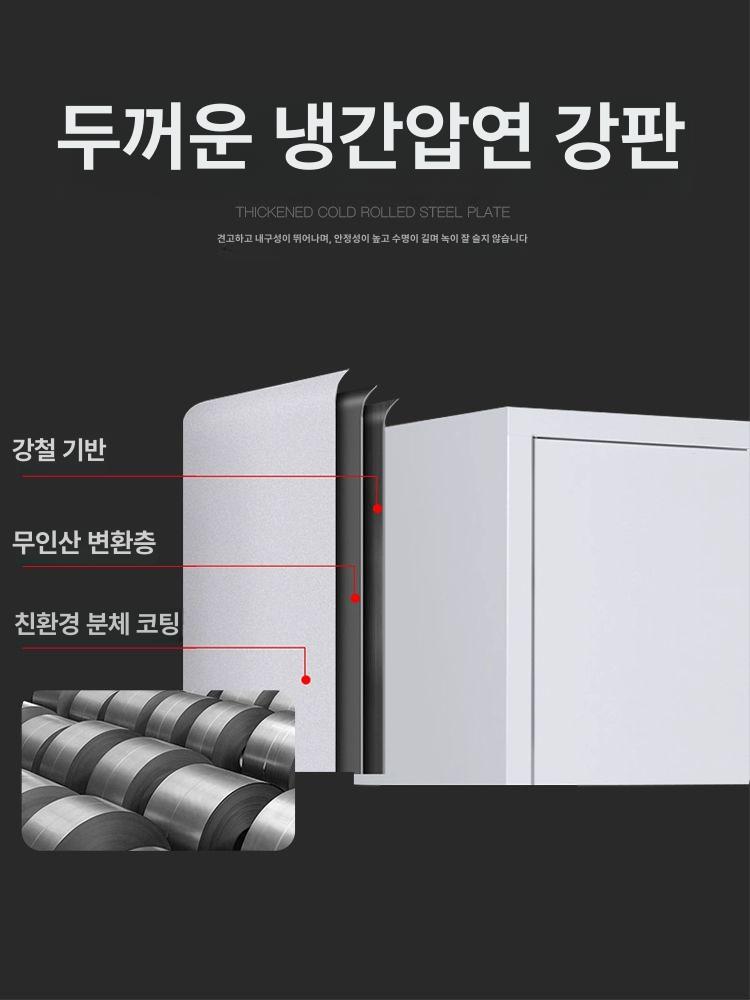 투명부품보관함 중형 24단 분류 서랍 볼트 나사 공구함 없는 20단 소형 블루 부품 - 상세 이미지 5