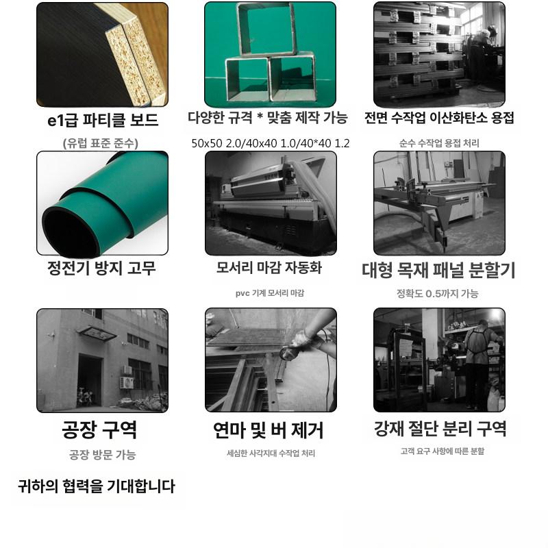 철제 작업대 자주 실험실 검사대 조립 소형 그리드 스타일 [120x60x180] - 상세 이미지 5