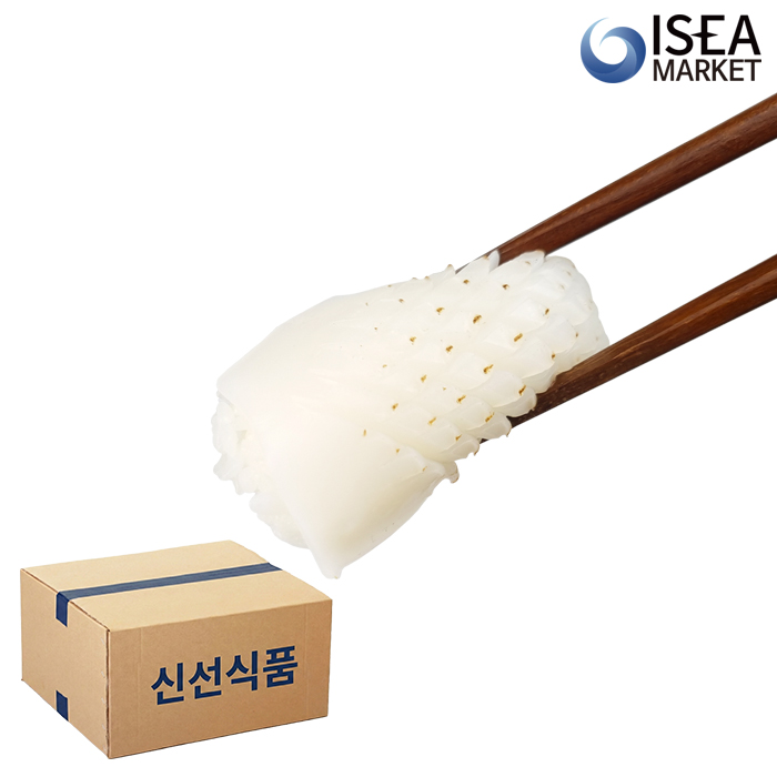 초밥용 구운 솔방울한치 6g/8g/10g 25팩 한치초밥 초한치 초밥재료 - 상세 이미지 3