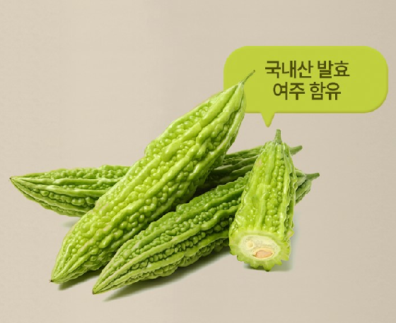 여주발효효소분말 여주바나나플러스정 바나바환 바나바정 - 상세 이미지 5
