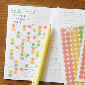 아코디언 작심일년 해빗 골 트래커 목표설정 습관 루틴만들기 스티커세트 실사용 후기 | 효과 있을까? - 상품 이미지 4