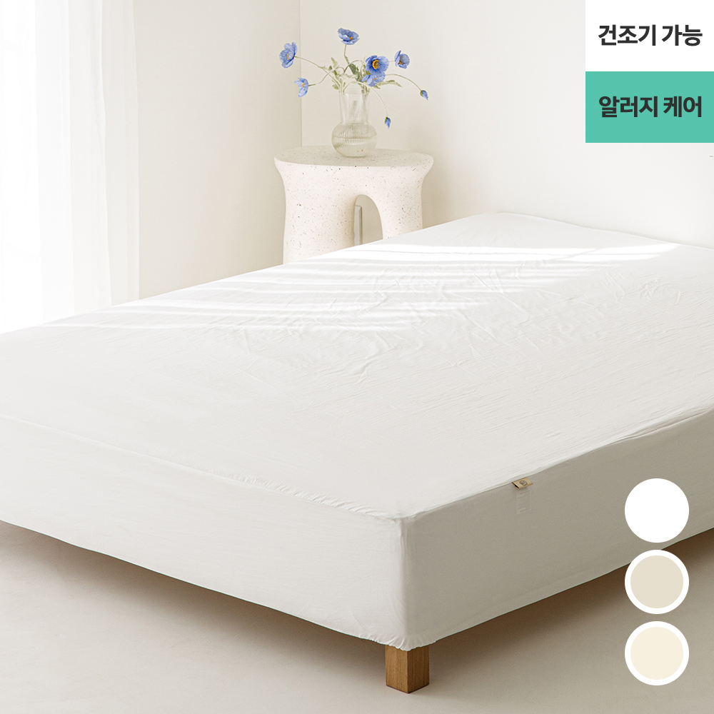 워싱해서 더 부드러운 완벽 알러지케어 M2 높은 매트리스커버 (진드기방지, 라지킹 매트리스커버)