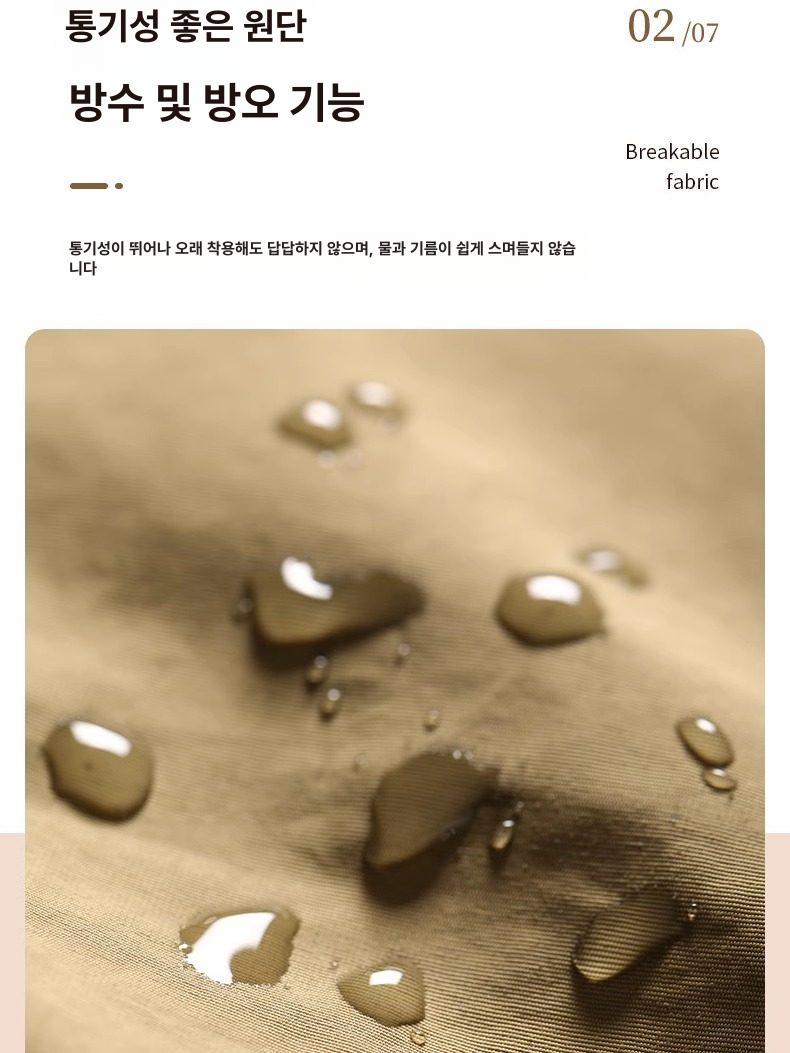 조끼 앞치마 방수 유니폼 식당 버클 카페 서빙 작업용 딥블랙 프리사이즈 150-180cm - 상세 이미지 3
