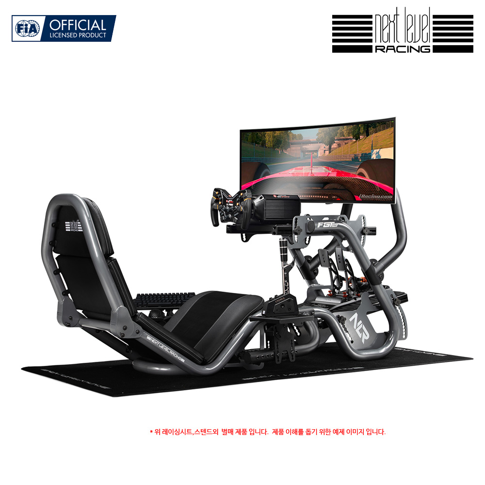 넥스트 레벨 레이싱 F-GT Pro Formula and GT 레이싱 스텐드 GREY EDITION (NLR-R002) - 상세 이미지 5
