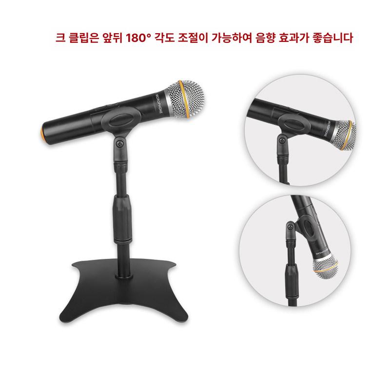 금속 탁상용 마이크 직선봉 스타일 - 상세 이미지 4