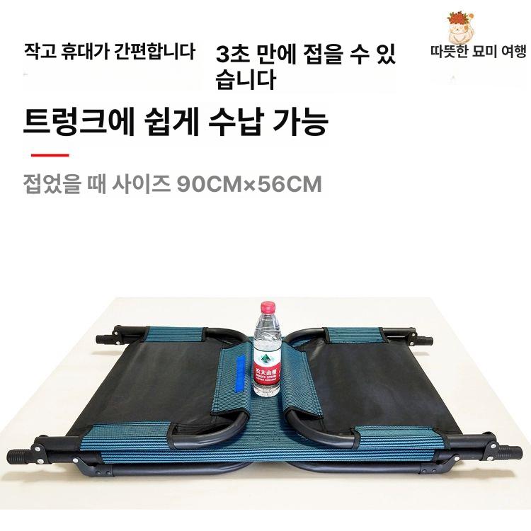 차량용 침상 평탄화 카니발 침대 매트 스타렉스 야전 블루 - 상세 이미지 4