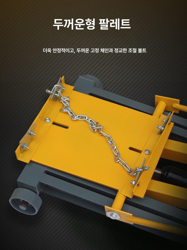 밋션작기 미션자키 리프트 미션잭 작키 트레이 기어 수리 유압실린더 - 상세 이미지 4