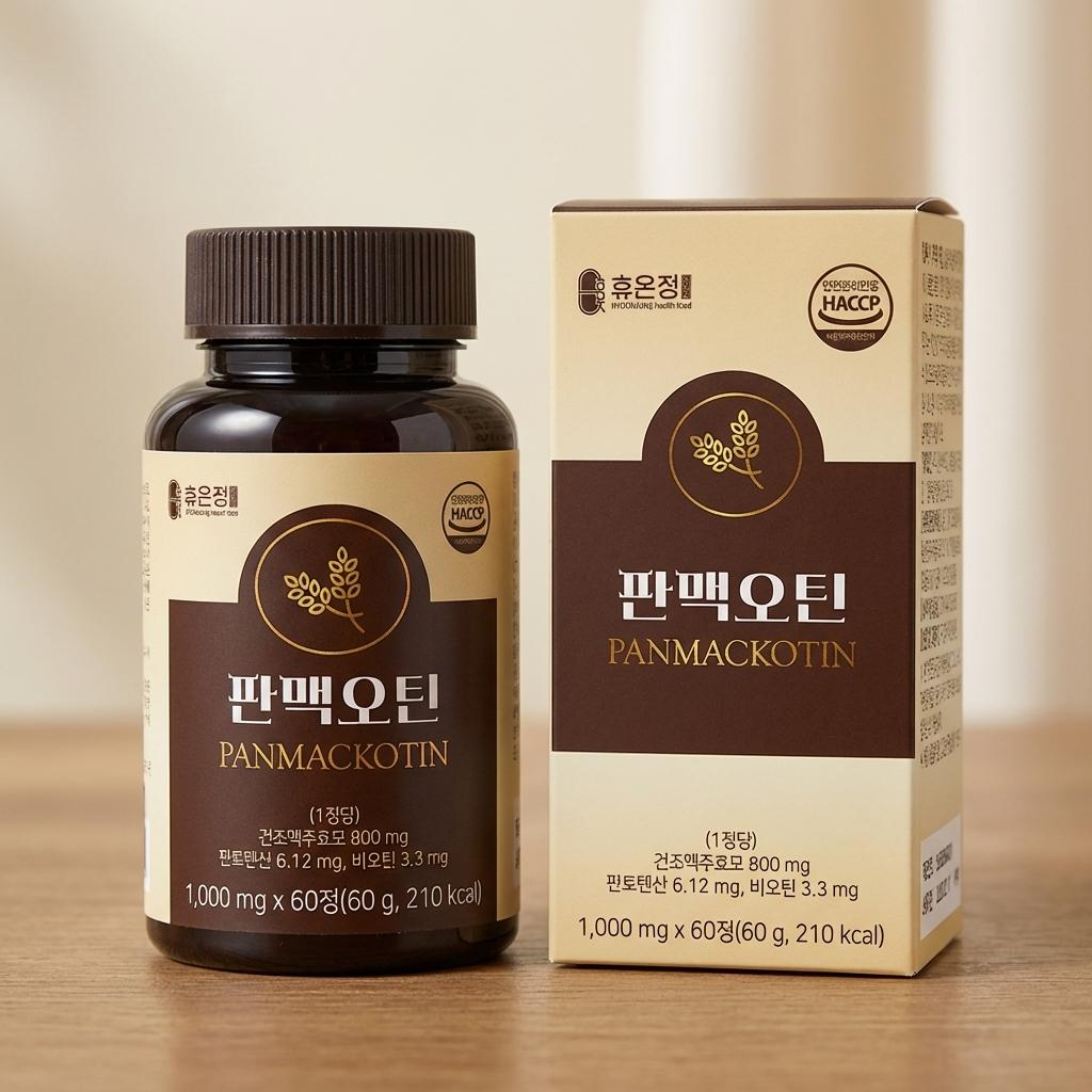 숱짱 판맥오틴 맥주효모 1일2정 60정 효능 비오틴 판토텐산 제품 이미지