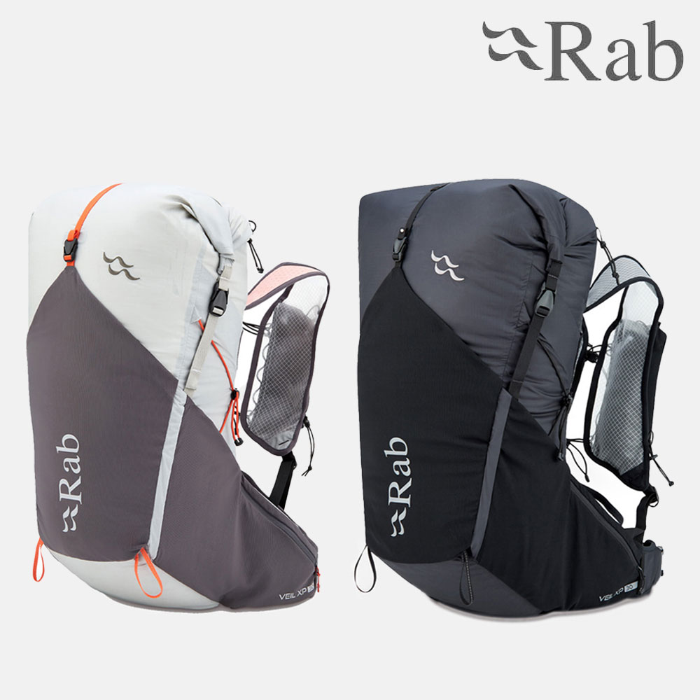 Rab 랩 베일 XP 30 백팩 방수 백팩 등산 배낭 - 상품 이미지