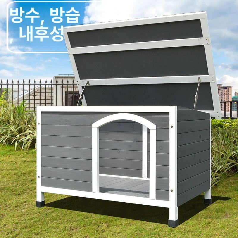 판넬 개집 일반 사계절 창고 원목 조립식 애견 그레이대형 L 라지 - 상세 이미지 3