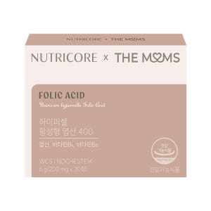 뉴트리코어 x 더맘스 하이퍼셀 활성형 엽산 400 임산부 활성엽산 임신준... 맛있게 먹은 솔직 후기 - 상품 이미지 1