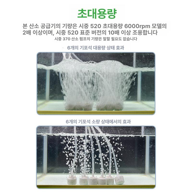 차량용기포기 12V 낚시 펌프 공급기 시거잭 연결 산소 220V 12V 전원 DC 어댑터 - 상세 이미지 4