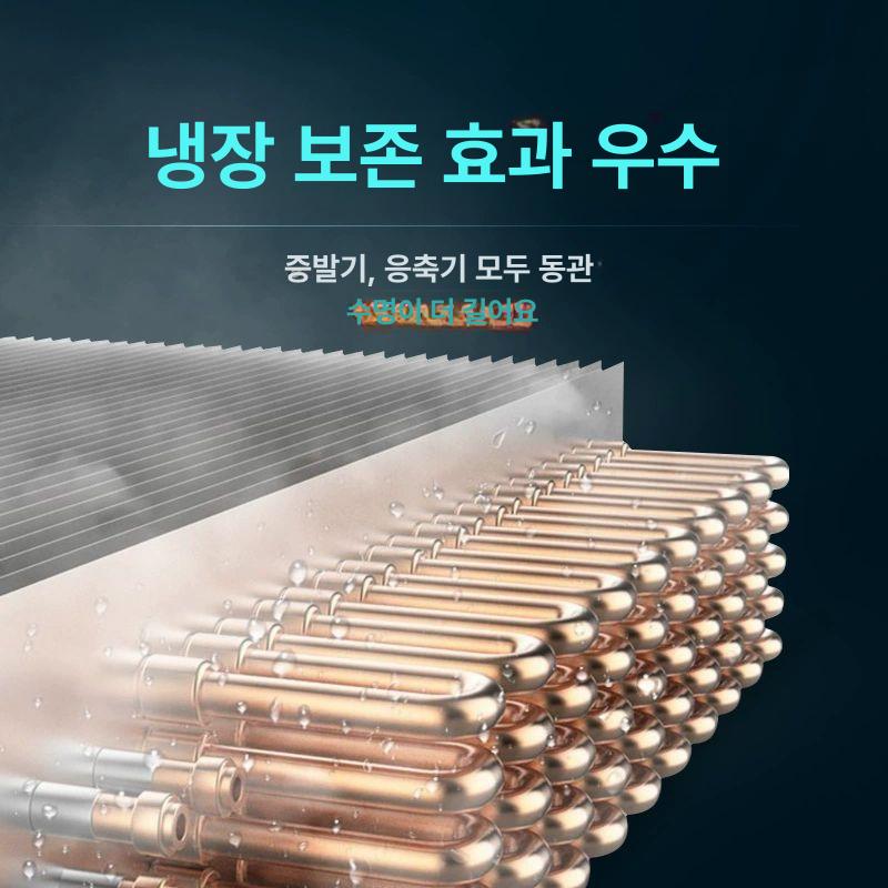 탁상 스시 냉장고 쇼케이스 일식 사시미 냉동고 해산물 미니 회 진열장 - 상세 이미지 2