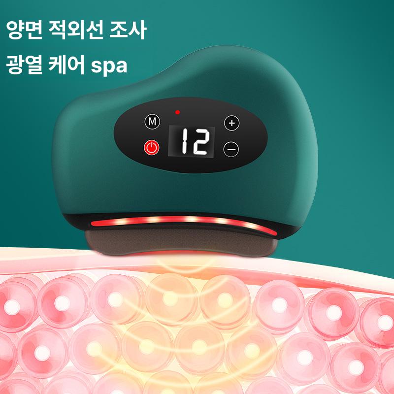 전동 마사지기 등 진동 온열 가열 뷰티 케어 홈케어 그린 9단 표준 중국어 포장 - 상세 이미지 4