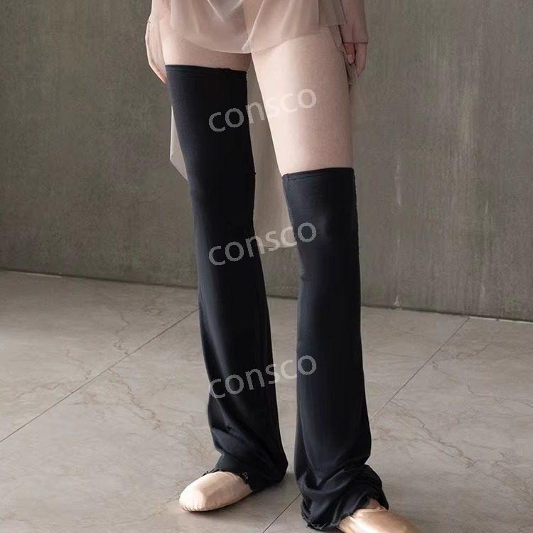 Doll Play 발레복 실크 롱 발레워머 다리워머 블랙 - 상품 이미지