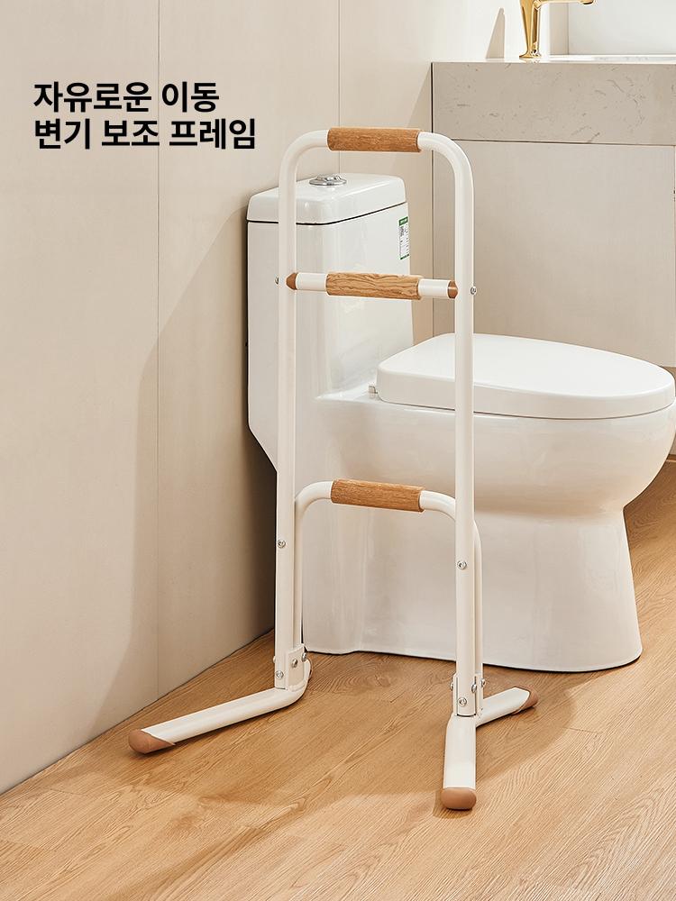 화장실 보조 팔걸이 어르신 안전 난간 침대 안전바 선반 - 상세 이미지 3