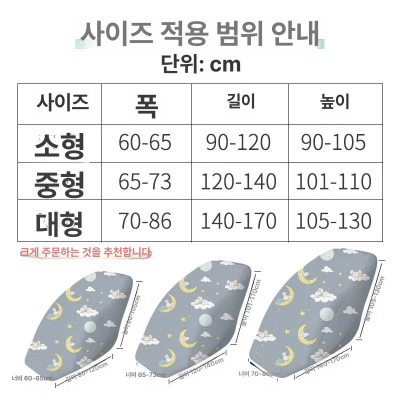먼지 안마기커버 가죽보호 지퍼형 카바 시트 그레이 - 상세 이미지 5