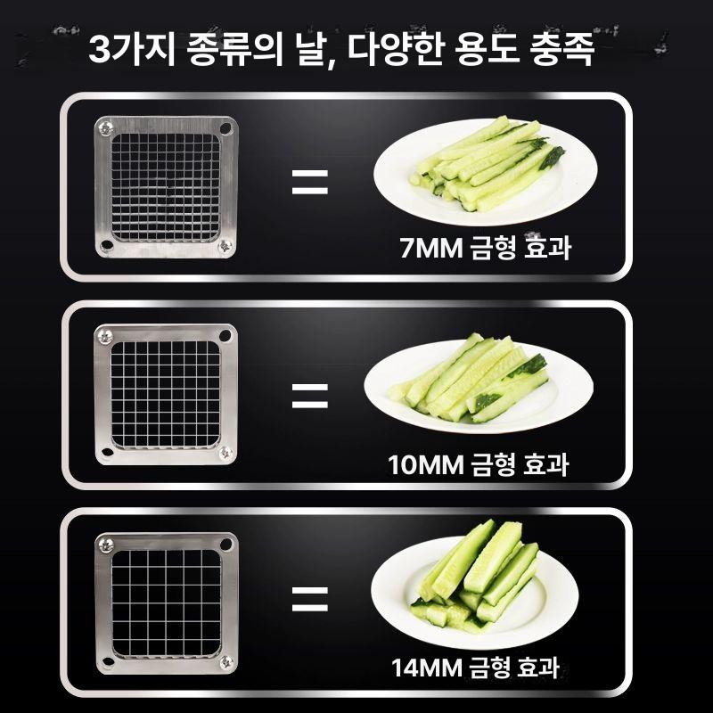 무우 절단기 깍두기 기계 당근 절임 슬라이스 튀김 수동 [14mm] 스테인리스 스틸 보관용기 포함 - 상세 이미지 4