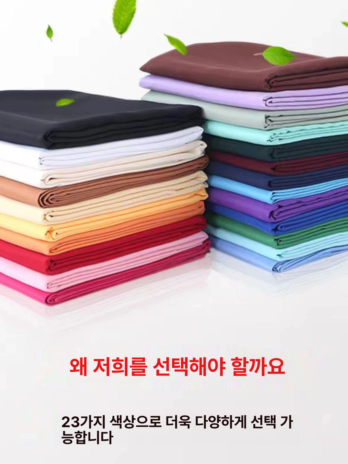 테이블 식탁보 원형 호텡용 특대형 4인용 업소용 초대형 브라이트레드 1.2m - 상세 이미지 4