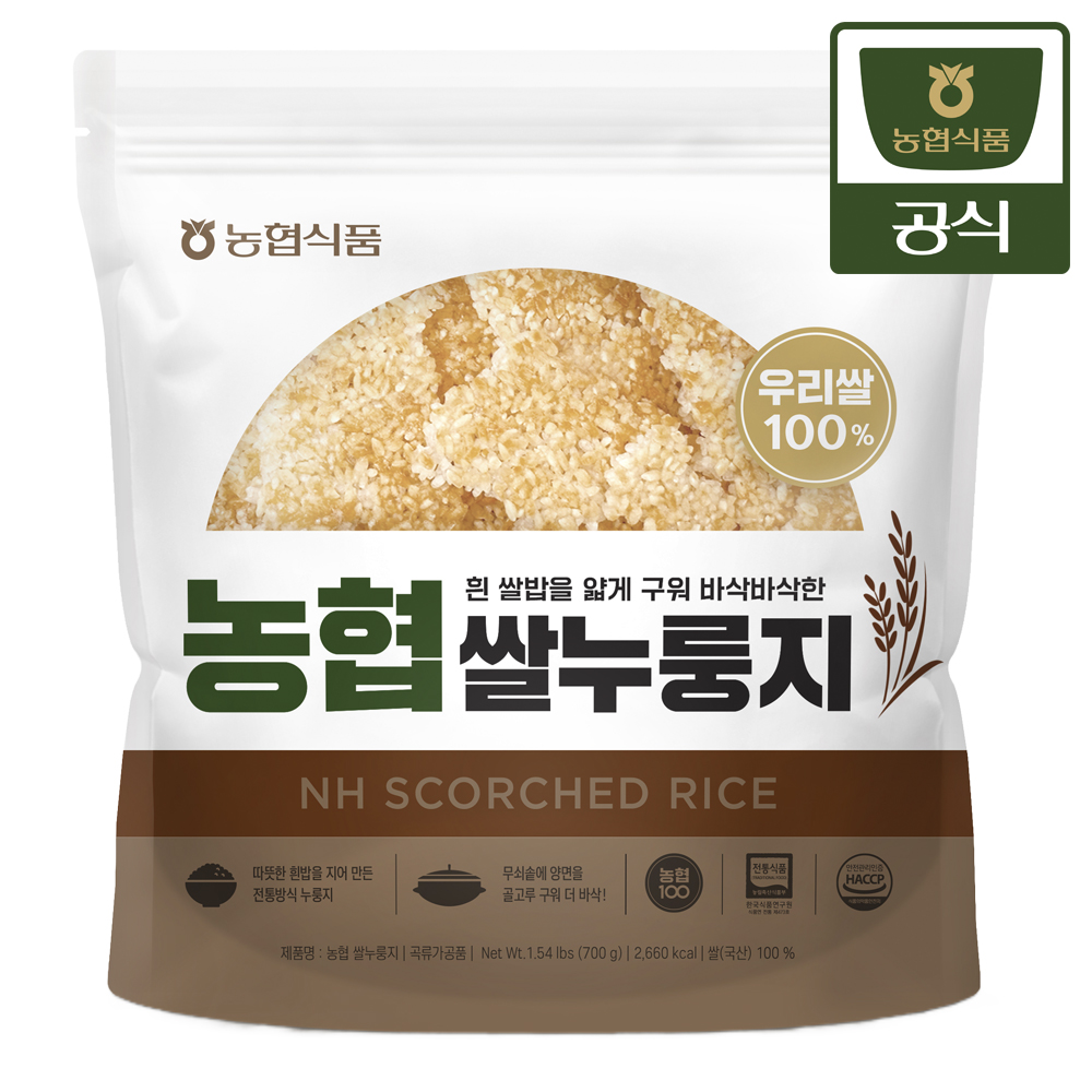 농협식품 농협 밥심 국산 쌀누룽지/현미누룽지 700g 3개 이미지 3
