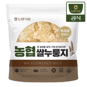 농협식품 농협 밥심 국산 쌀누룽지/현미누룽지 700g 3개 맛있게 먹은 솔직 후기 - 상품 이미지 3