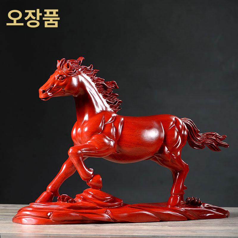 말 공예품 한옥 조각상 화려목 장식 선물 개업 풍수 레드로즈우드 조각 말 60cm - 상세 이미지 3