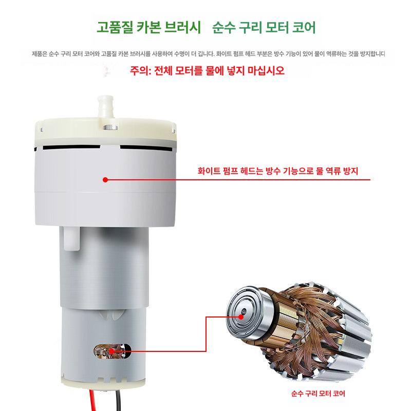 차량용기포기 12V 낚시 펌프 공급기 시거잭 연결 산소 220V 12V 전원 DC 어댑터 - 상세 이미지 3