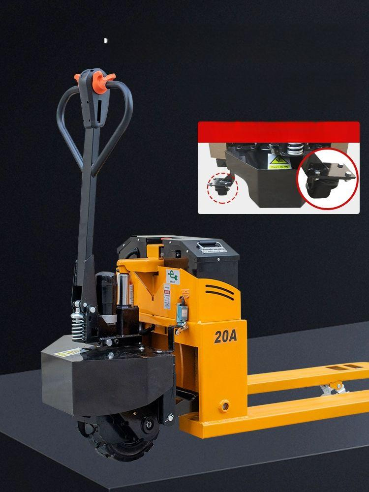 핸드카 파렛트 전동 지게차 3톤 쟈키 파레트트럭 화물 반전동 2t 55 0 20a 강판 1.5kw - 상품 이미지