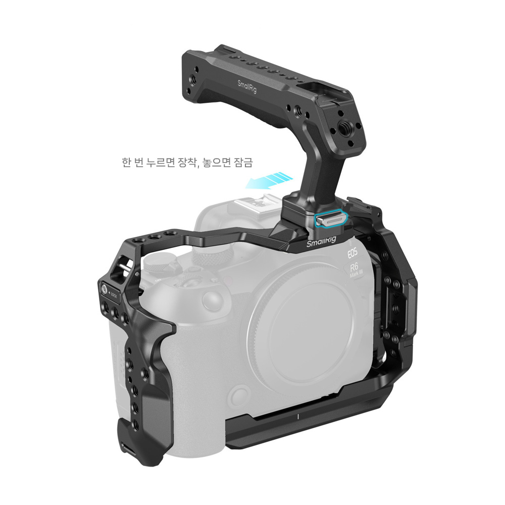 스몰리그 5957 캐논 EOS R6 Mark III / R6 Mark II 케이지 키트 호크락 - 상세 이미지 4