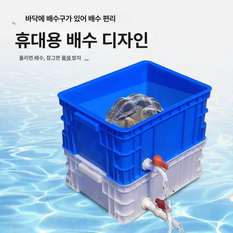 물통 산업용 배수꼭지 사육 밸브 18l 거북이 사각 손씻기 농업용 약수통 급수 - 상세 이미지 3