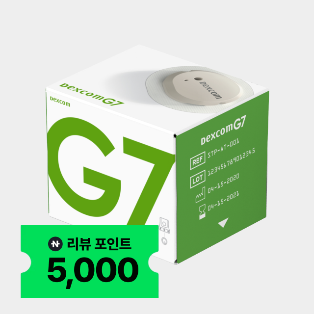 덱스콤 G7 센서 연속혈당측정기(CGM) 1개 (총 10일분) 무채혈 혈당 파스타 연동 - 상품 이미지