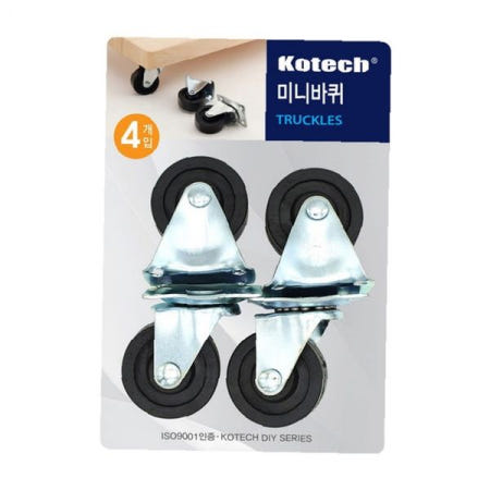 미니 바퀴 4p 회전 고정 겸용 가구 이동 캐스터 수납함 선반 부착 부품