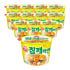 오뚜기 참깨라면 큰컵라면 110g, 12개 맛있게 먹은 솔직 후기 썸네일