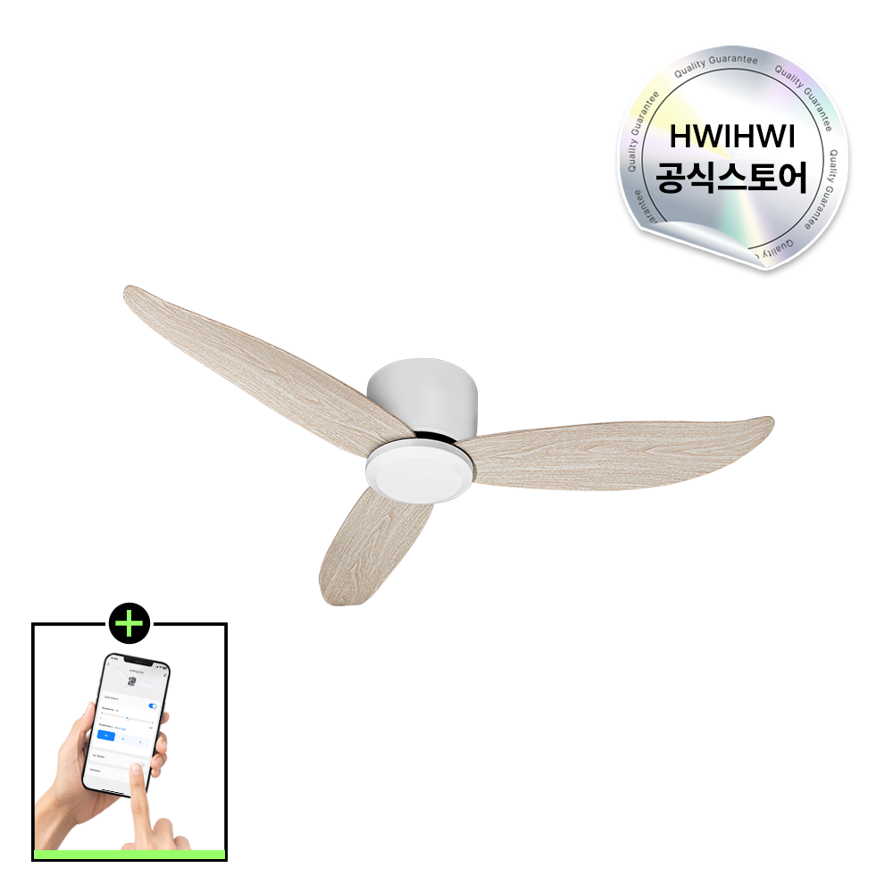 휘휘 SENA 실링팬 설치 조명 BLDC 화이트 IoT 원격 107cm(42인치)