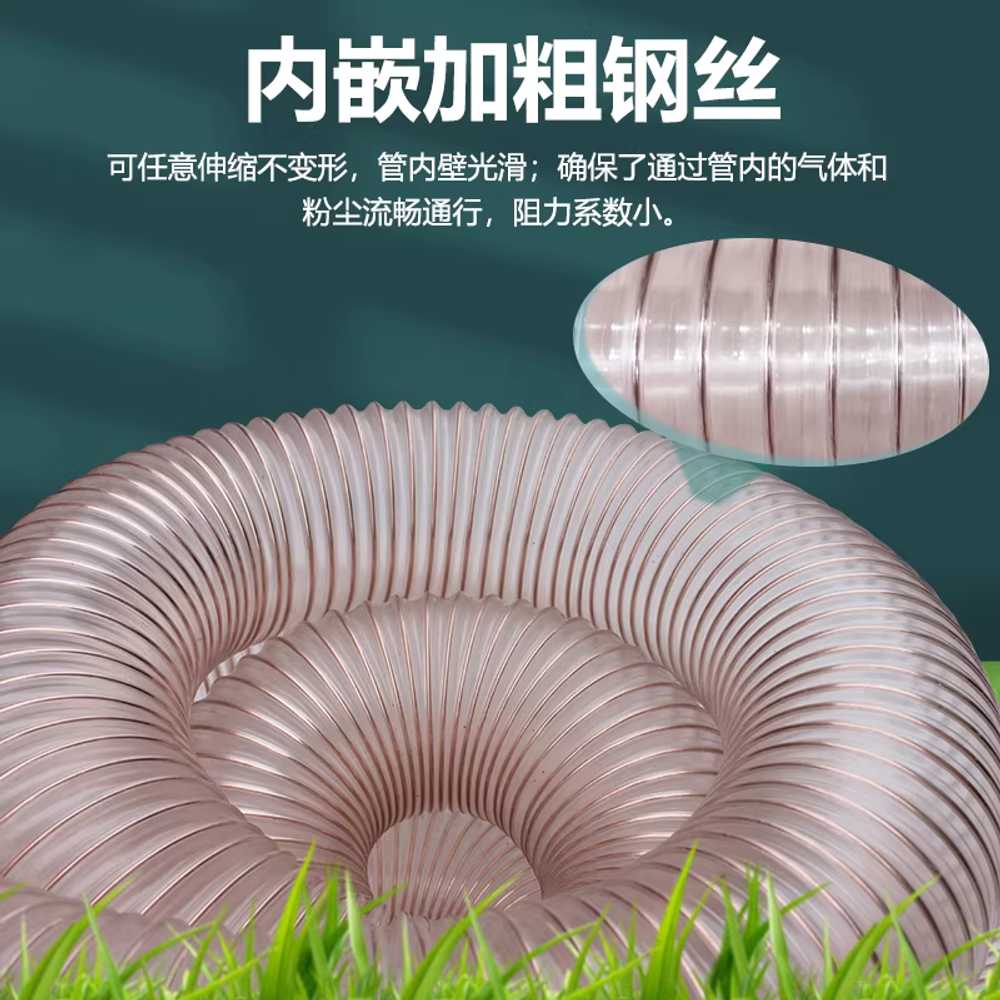 진공 투명 파이프 PVC 배기관 덕트 호스 엑셀관 먼지 100mm 내경 / 1m - 상세 이미지 2