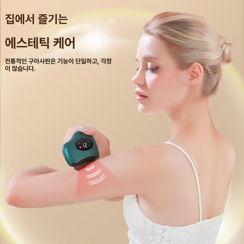 전동 마사지기 등 진동 온열 가열 뷰티 케어 홈케어 그린 9단 표준 중국어 포장 - 상세 이미지 5