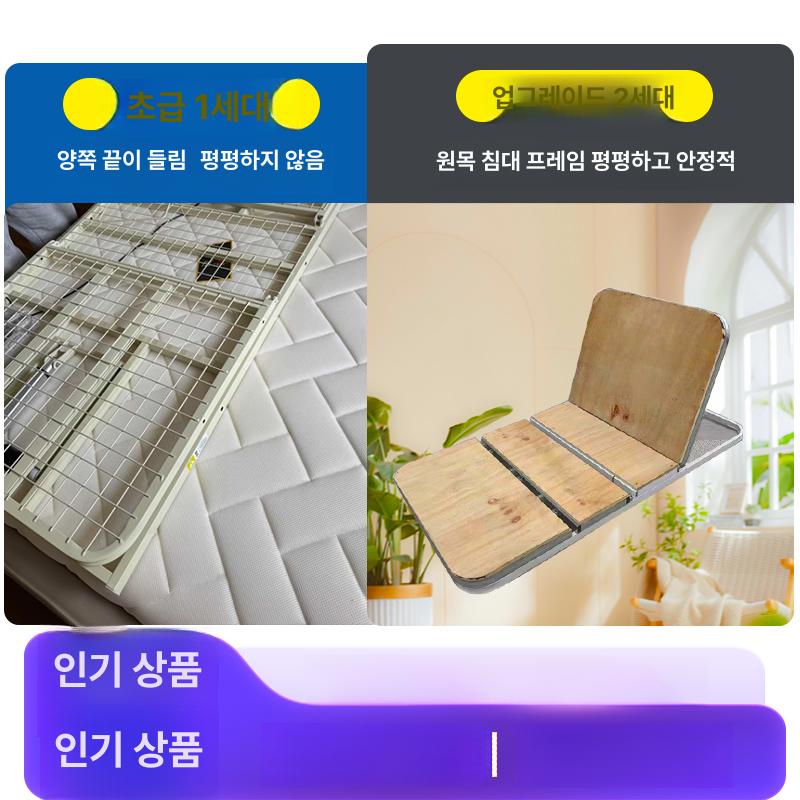 리클라이너침대 전동 매트리스 발받침 등받이 1인용 다리 올림 고밀도 - 상세 이미지 4