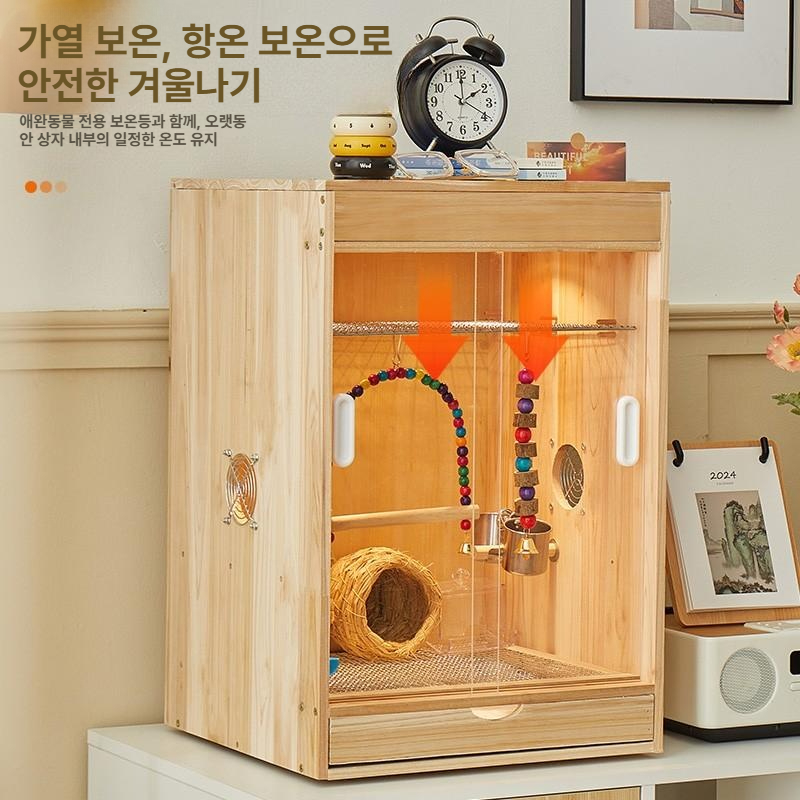 앵무새장 모란 히터 보온 사육장 온도 조절기 조류용품 고리형 케이지 놀이터 하우스 부화 산란 - 상세 이미지 3