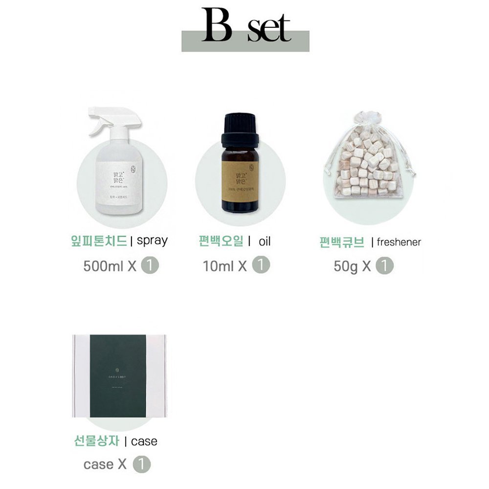 온다숲 아토피등록 편백나무원액100% 맑고맑은 스프레이 피톤치드 편백수 집들이선물 A세트 - 상세 이미지 3