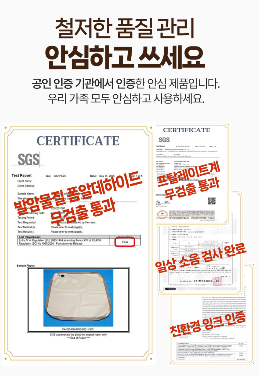 캠프웍스 에어매트 에어라이트 캠핑 에어매트리스 140x200cm, 12cm, 베이지코코넛 판매처 상세 정보 이미지 3