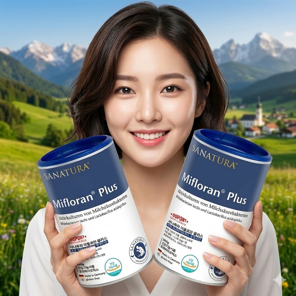 사나투라 유산균 프로바이오틱스 미플로란 플러스 200g 2개 - 상품 이미지