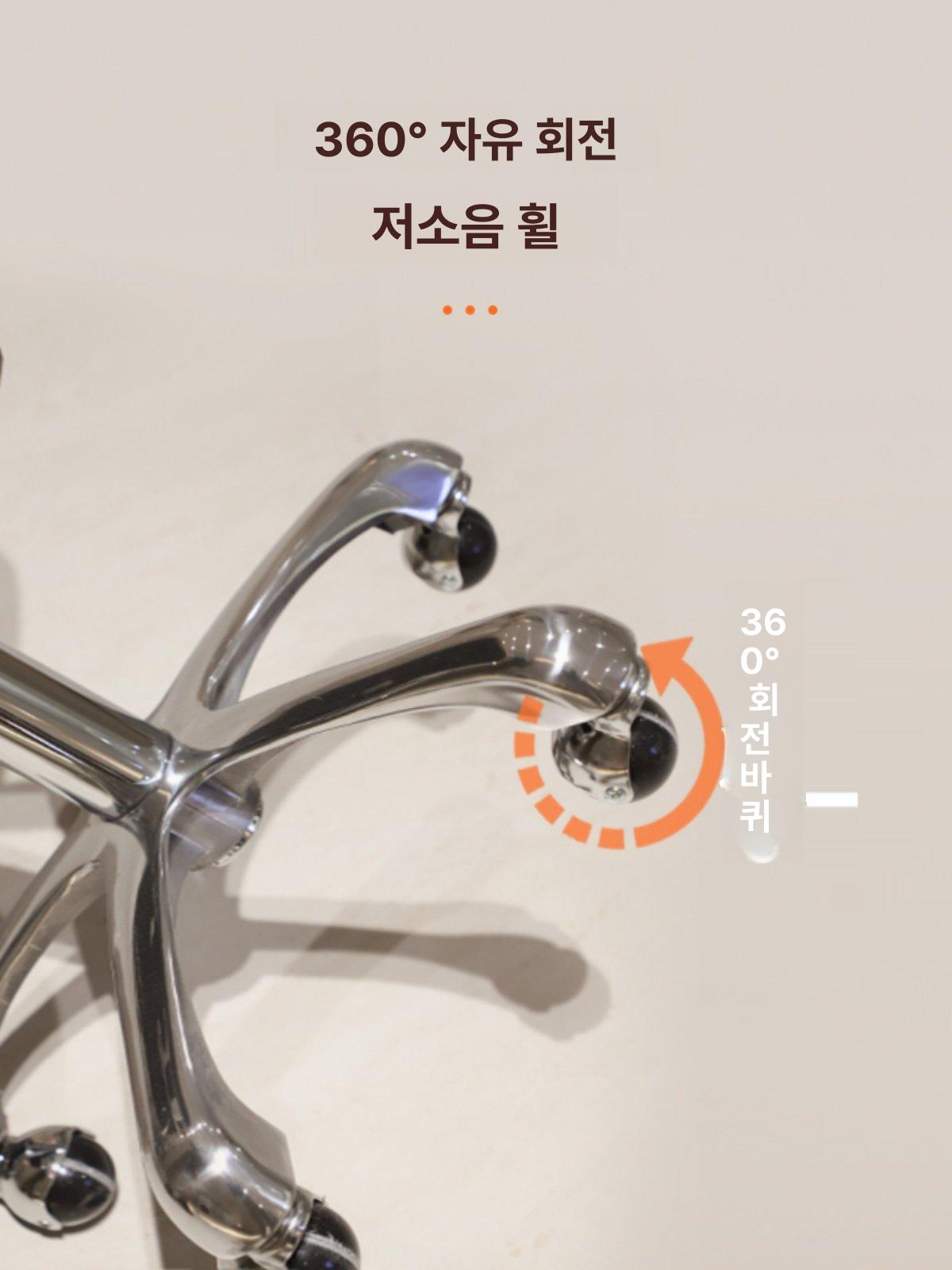 피부관리실의자 시술 속눈썹 체어 미용 둥근 네일샵 진찰 아이래이트 높이조절 의자 라이트나이트카멜 - 상세 이미지 2