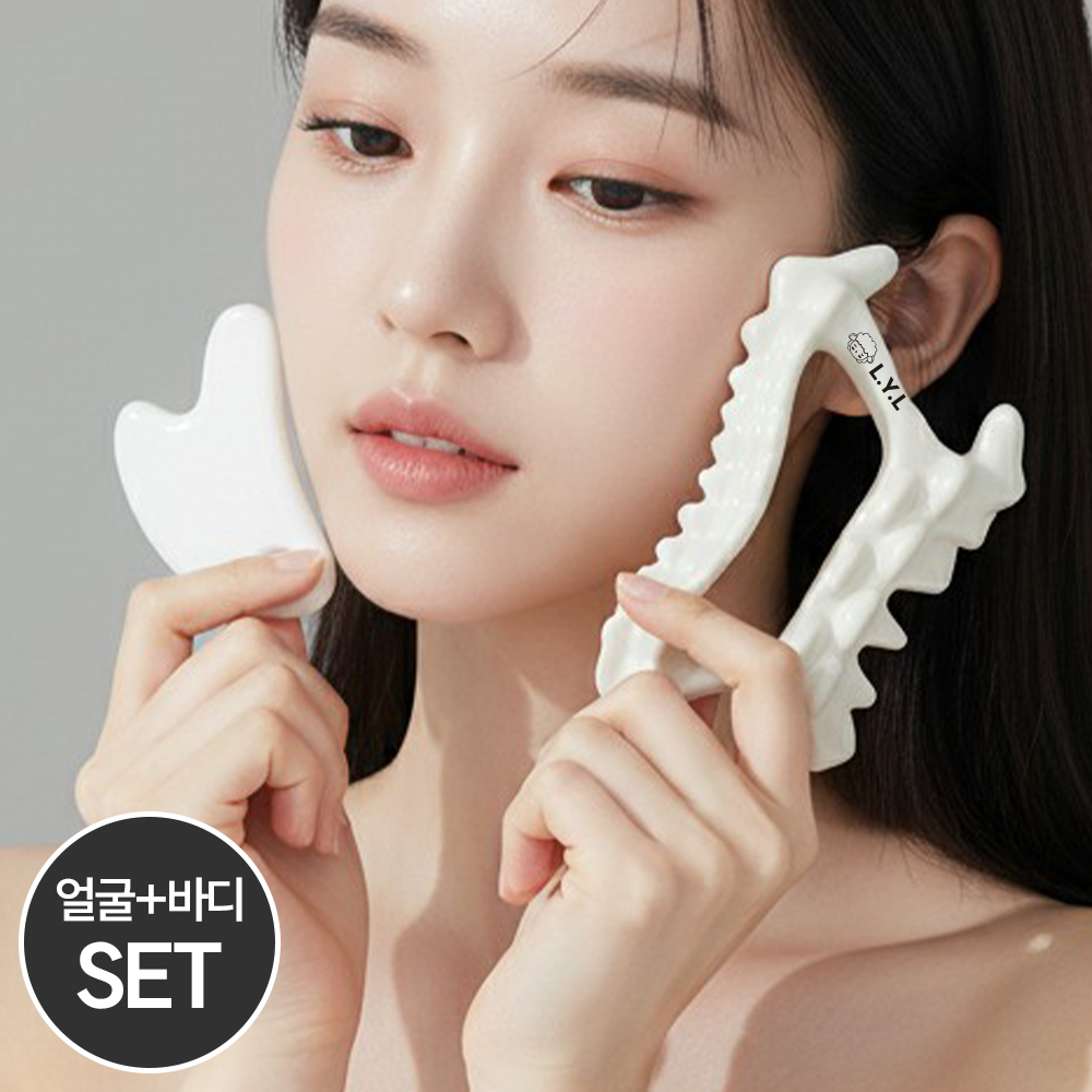 얼굴 바디 괄사 세라믹 마사지 마사지기 경락 림프절 림프순환 종아리 피부 괄사도구 - 상품 이미지