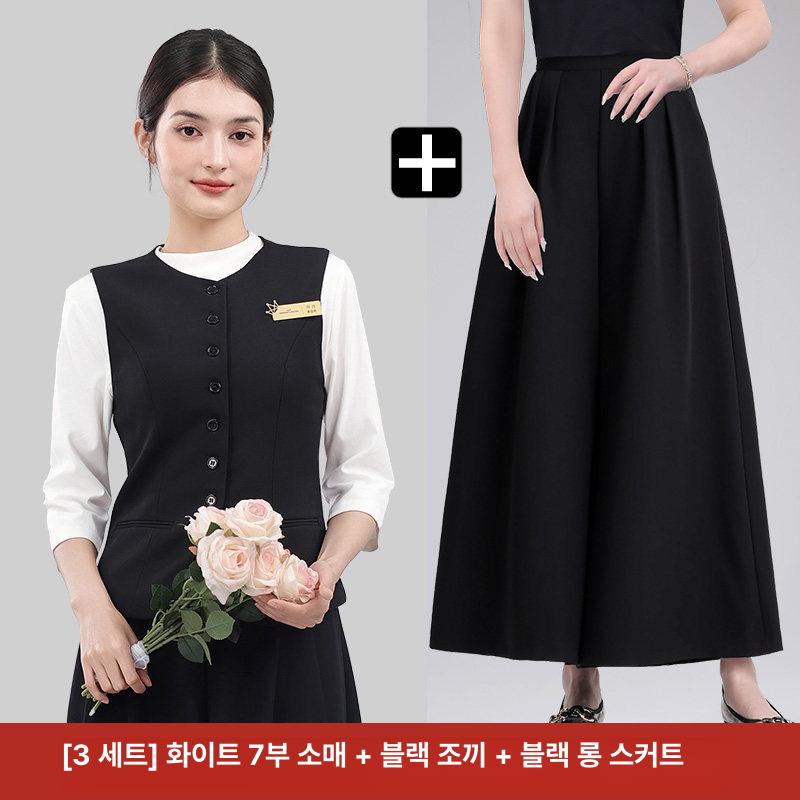 마사지사복 스파 에스테닉 미용실 유니폼 근무복 7부 티셔츠 + 조끼 + 롱 스커트 A A L 이미지 8